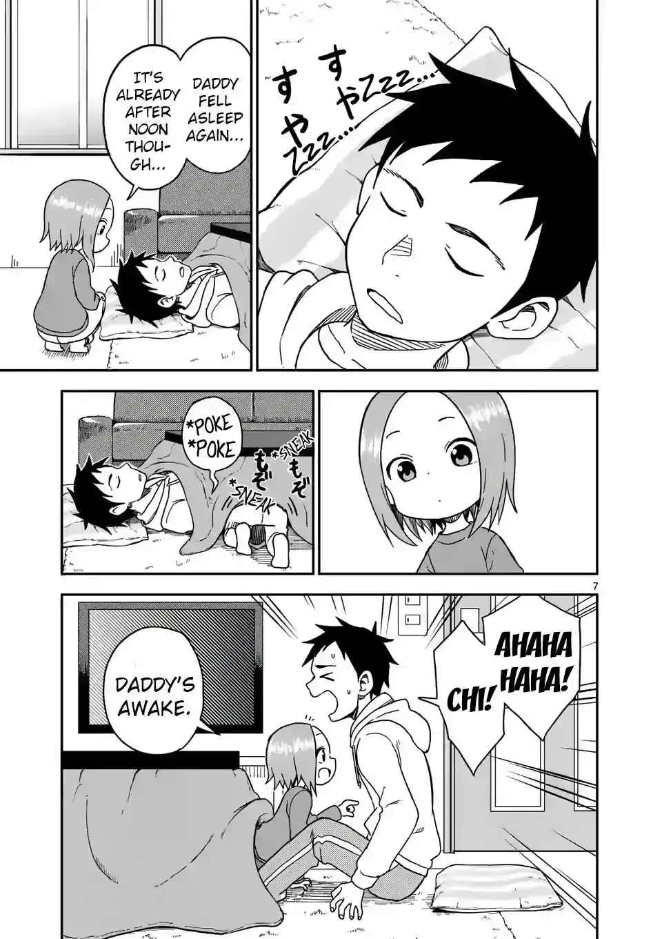 Karakai Jouzu no (Moto) Takagi-san Chapter 76 7